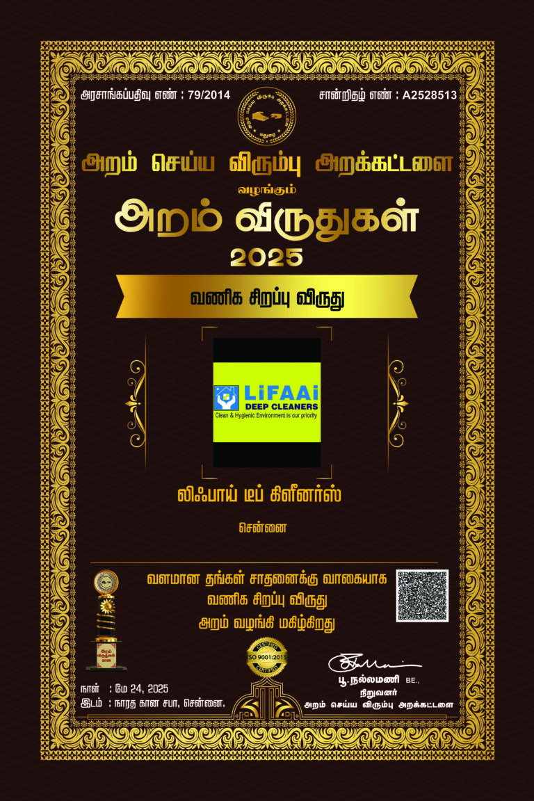 Image_20250612_121859_925 (1)